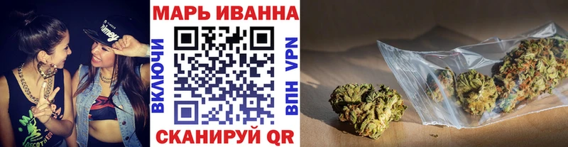 Все наркотики Белоозёрский Гашиш  Кетамин  Cocaine  kraken сайт  Меф мяу мяу  Конопля  Амфетамин 