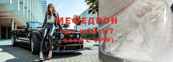 соль ск Алексин