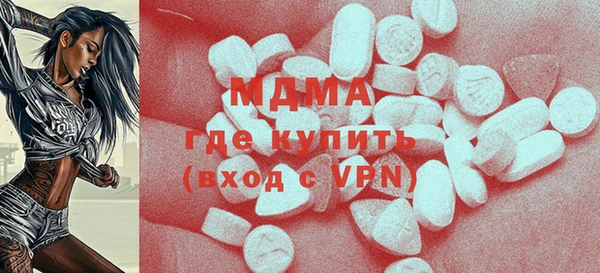 прущий лед Алексеевка