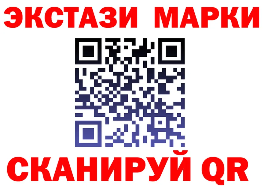 Где найти наркотики? мориарти формула Белоозёрский