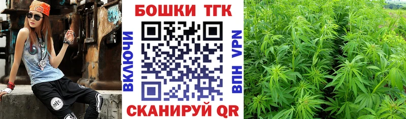 купить наркотики сайты  ОМГ ОМГ зеркало  Шишки марихуана White Widow  Белоозёрский 